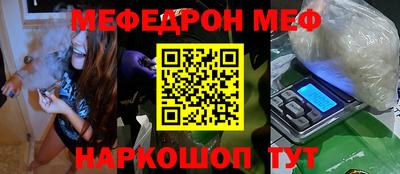 тгк Гай
