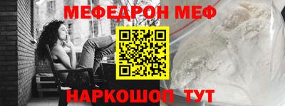 тгк Гай