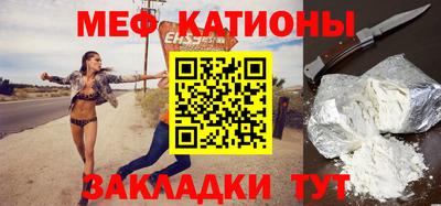 тгк Гай