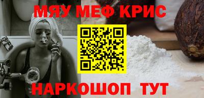 тгк Гай