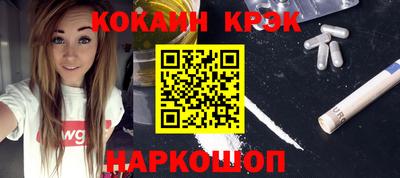 метадон Гагарин