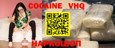 тгк Гай