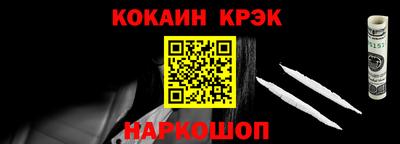 метадон Гагарин