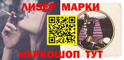 прущий лед Гатчина
