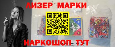 прущий лед Гатчина