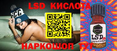гашишное масло Тверь