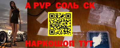 тгк Гай