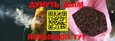 прущий лед Гатчина