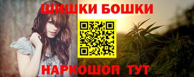 винт Тара