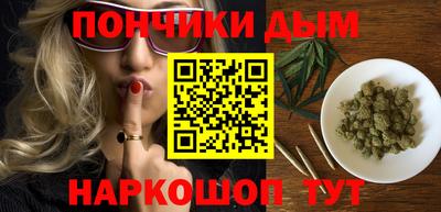 тгк Гай