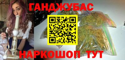 метадон Гагарин