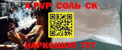 метадон Гагарин