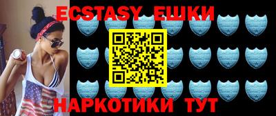 метадон Гагарин