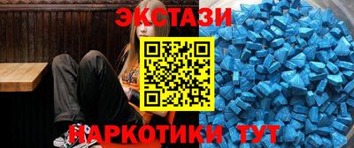 тгк Гай