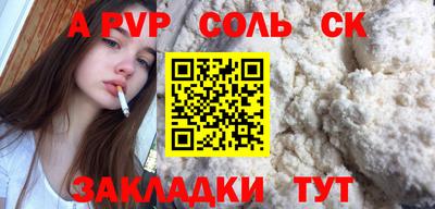 метадон Гагарин