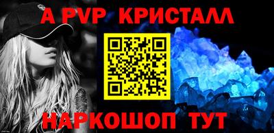 метадон Гагарин