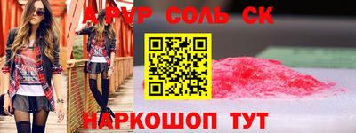 тгк Гай