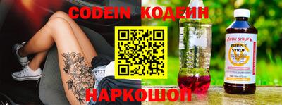 прущий лед Гатчина