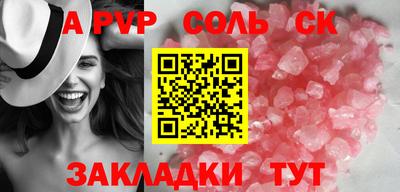 метадон Гагарин
