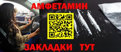 прущий лед Гатчина