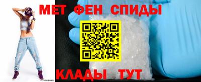 метадон Гагарин