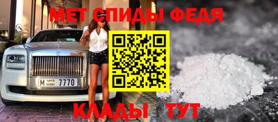 тгк Гай