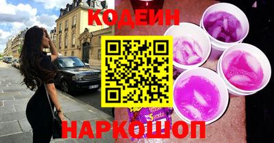 тгк Гай