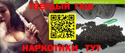 прущий лед Гатчина