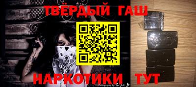 прущий лед Гатчина