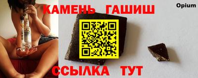прущий лед Гатчина