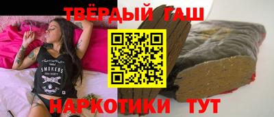 метадон Гагарин