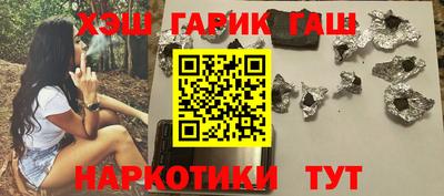 прущий лед Гатчина