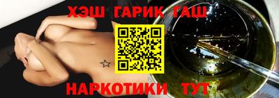 прущий лед Гатчина