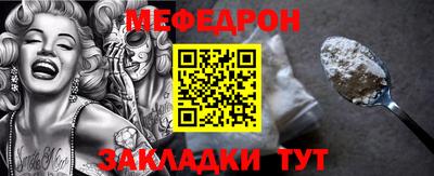 метадон Гагарин