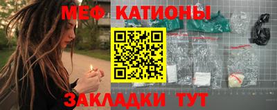 прущий лед Гатчина