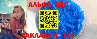 метадон Гагарин