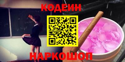 метадон Гагарин