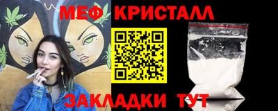 метадон Гагарин