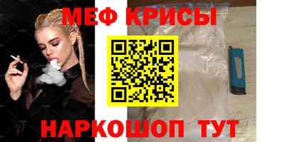 метадон Гагарин